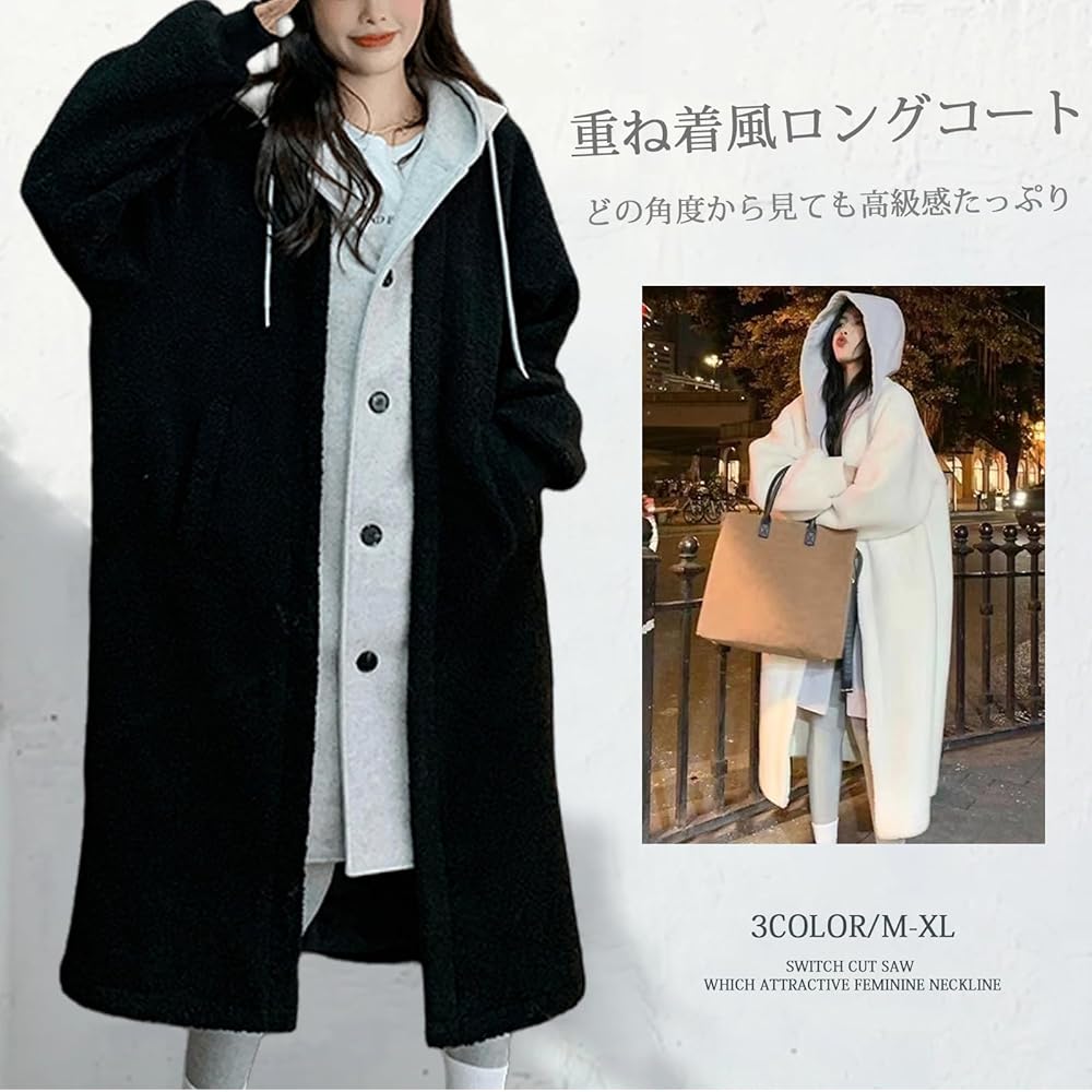 プリーツプリーズ ロングカーディガン ポケット マキシ丈 ロングコート 美品✨プリーツプリーズ ロングコート ロングカーディガン
